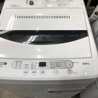Hearb Relax 2018年 6k 洗濯機 ywm-t60a1 