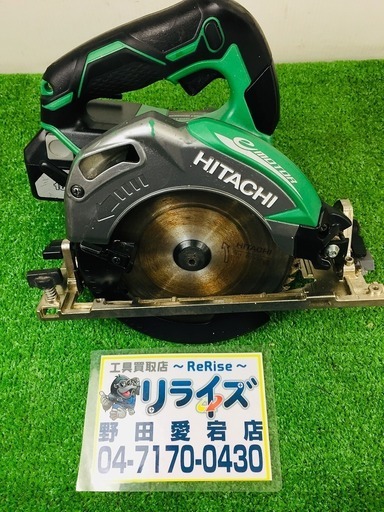 日立 C18DBAL 充電式マルノコ バッテリー1個付き【リライズ野田愛宕店】【店頭取引限定】【中古品】1点限り早い者勝ち！