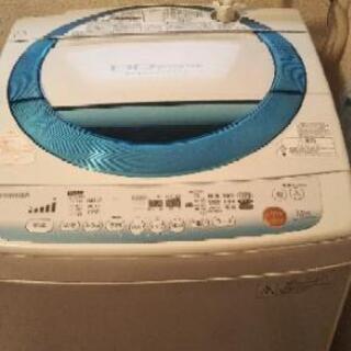 東芝 全自動洗濯機 2014年製 AW-T75DMS 7.5K