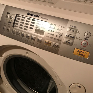 パナソニック 9kgななめドラム式洗濯機 NA-VR1100