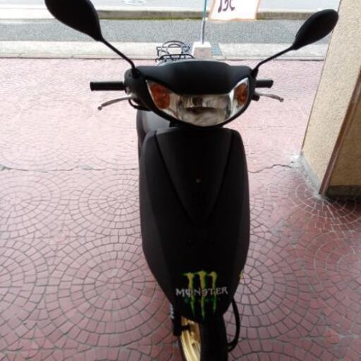 ホンダDio  AF62  走行約23120キロ
