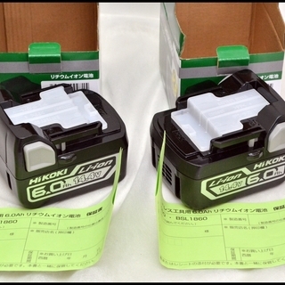未使用 Hikoki 純正バッテリー BSL1460 x 2個セット 14.4V 6.0Ah 6A 旧日立工機