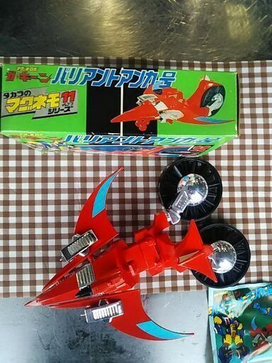 マグネロボガキーンバリアントアンカー号新品未使用初期版超レア物 マグネロボガキーンバリアントアンカー号新品未使用初期版超レア物