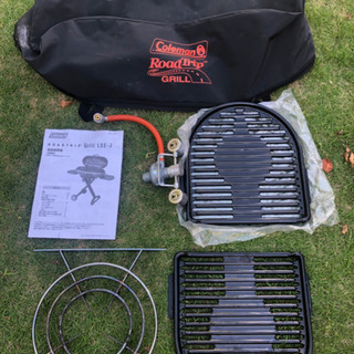 良品】コールマン ロードトリップグリルLXE-J