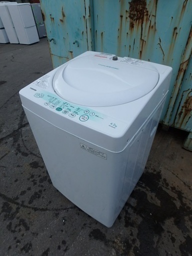 ★ガッツリ清掃済み ☆2014年製☆TOSHIBA 全自動洗濯機 AW-42SM