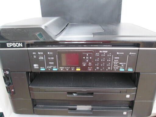 エプソン プリンター PX-1700F 13年製