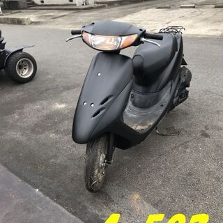 お取引頂きました。☆GARAGE-ECO千音寺☆ライブディオAF34マッド　4-669名古屋市中川区より!! 即お取引頂きました。☆GARAGE-ECO千音寺☆ライブディオAF34マッド 4-