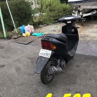 即お取引頂きました。☆GARAGE-ECO千音寺☆ライブディオAF34マッド 4-