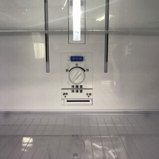 キッチン家電 閉店セール SHARP冷蔵庫 271L 東京 神奈川 格安配送！