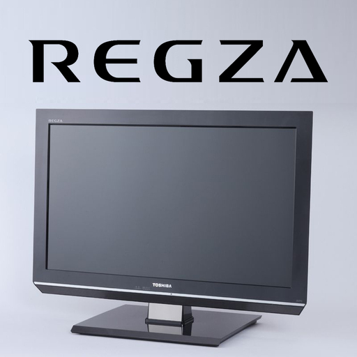 【飛び出す3Dを自宅で】東芝  REGZA  26V型3D液晶テレビ