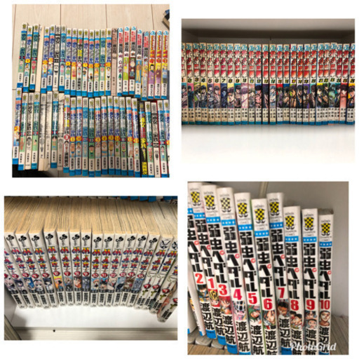 マンガ コミック まとめ売り！