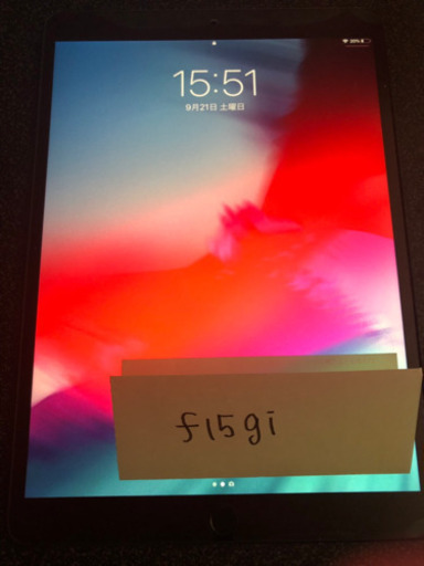 iPad Air3 スペースグレイ 64GB