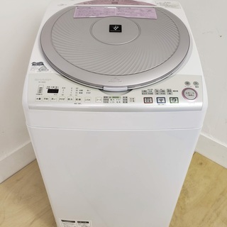 SHARP 乾燥機能付き洗濯機 8kg 東京 神奈川 格安配送 institutoloscher.net