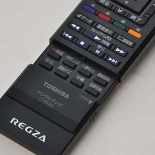【飛び出す3Dを自宅で】東芝  REGZA  26V型3D液晶テレビ