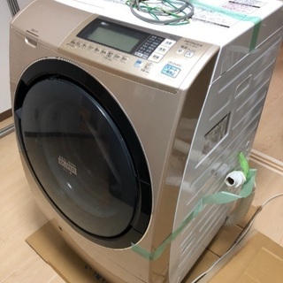 全自動洗濯乾燥機 HITACHI BD-S7500R
