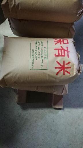 令和元年 新米 三重県産コシヒカリ 30kg×2袋 60kg