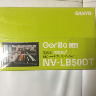 ゴリラ   NV–LB50DT