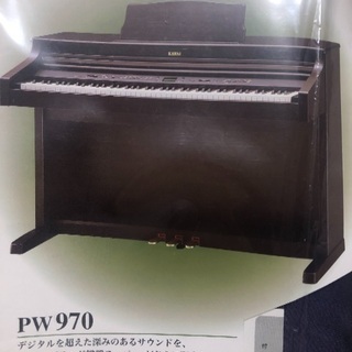 電子ピアノ KAWAI PW970