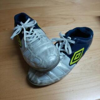 UMBRO☆フットサルシューズ☆26.5