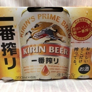 キリン 一番搾り 生ビール 350ml×6缶
