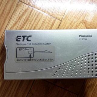 Panasonic ETC