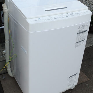 札幌市 東芝 2019年製 洗濯機 7kg AW-7D7(W) 中古