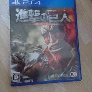 進撃の巨人 ps4