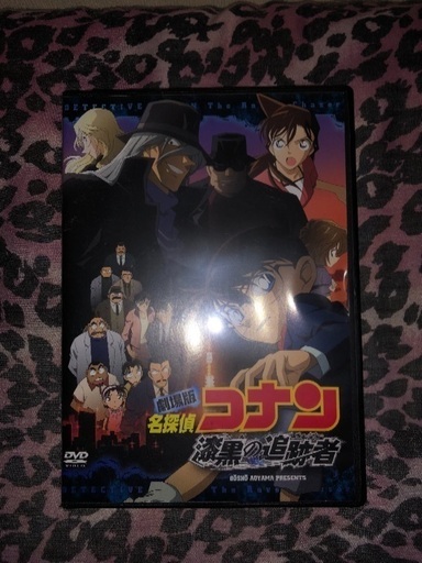 名探偵コナン 漆黒の追跡者 Dvd うい 全体値下げ中 久喜のdvd ブルーレイ アニメーション の中古あげます 譲ります ジモティーで不用品の処分