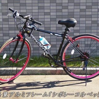 決まりました！！ ほぼ新品!! CORVETTE 700×28C 新品付属品あり！