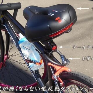 決まりました！！ ほぼ新品!! CORVETTE 700×28C 新品付属品あり！