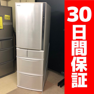 新年SALE！ クレカ払い可 パナソニック 426L 5ドア冷蔵...