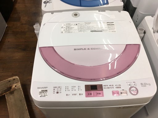 SHARP 2017年製 6.0kg洗濯機 ES-GE6A-P