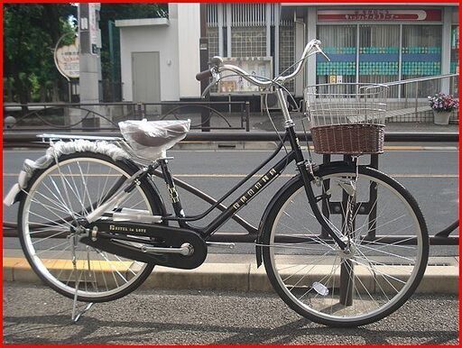 ★お買い得車です!!・新車・フローリスオート・26インチ・変速無し・ブラック＜泥除けはコン色＞・LEDオートライト