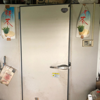 日立業務用冷蔵庫