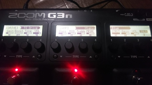 ギター用マルチエフェクター ZOOM G3n | monsterdog.com.br