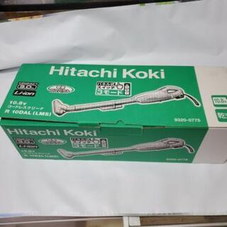 充電式掃除機