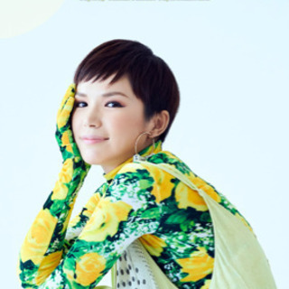 【９／２４まで】スーパーフライ  大阪城ホール９／２８(土)