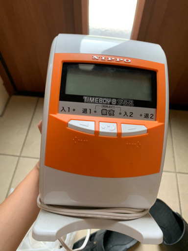 タイムカード機器