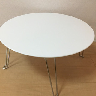 ニトリ 折りたたみ式ラウンドテーブル ローテーブル