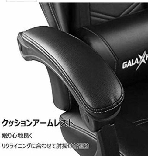 新品  ゲーミングチェア オフィスチェア オットマン付き 多機能 ゲーム用チェア パソコンチェア リクライニング ハイバック ヘッドレスト 腰にやさしいランバーサポート ひじ掛け PUレザー MF96A