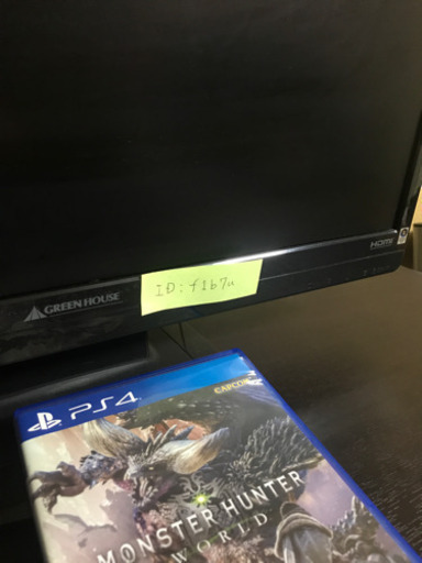 早い者勝ち】ps4 モンハン モニターセット 【公式通販】