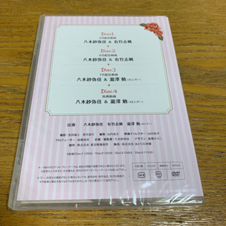 自分ビジネスONLINE3ヶ月講座