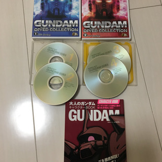 ガンダム DVD キャラクター本