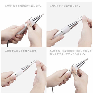 フットペダル付き☆ ネイル マシーン ① 3万回転 フットペダル付き☆ ネイル マシーン ① 3万回転