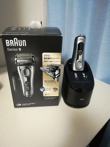 ブラウン 電気シェーバーBRAUN Series9（シリーズ9）【4枚刃】