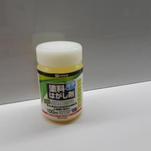 塗料剥がし剤 ニョキニョキ 三重町のその他の中古あげます 譲ります ジモティーで不用品の処分