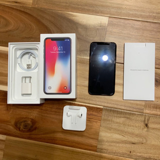iPhone X 256GB スペースグレイ