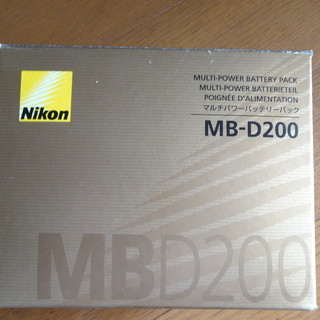 ニコン　MB-D200