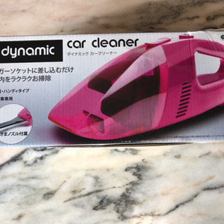 【値下げ】1,000円dynamic car cleaner