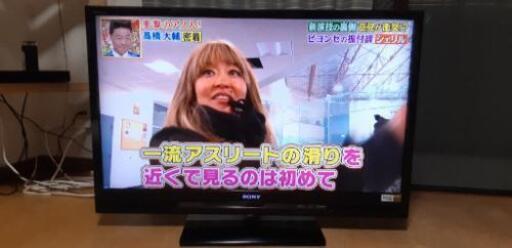《 値下げ》 SONY 液晶テレビ 40インチ